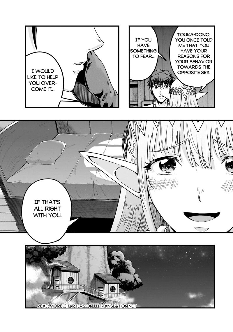 Hazure Waku No Joutai Ijou Skill De Saikyou Ni Natta Ore Ga Subete Wo Juurin Suru Made Chapter 59a Page 12