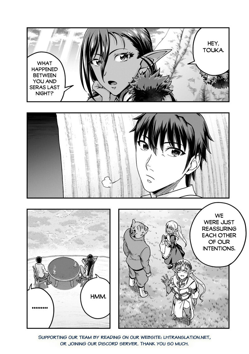 Hazure Waku No Joutai Ijou Skill De Saikyou Ni Natta Ore Ga Subete Wo Juurin Suru Made Chapter 59a Page 14