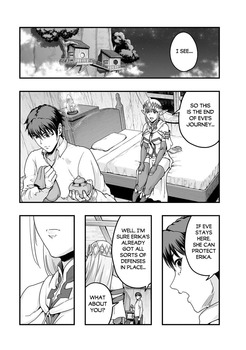Hazure Waku No Joutai Ijou Skill De Saikyou Ni Natta Ore Ga Subete Wo Juurin Suru Made Chapter 59a Page 5