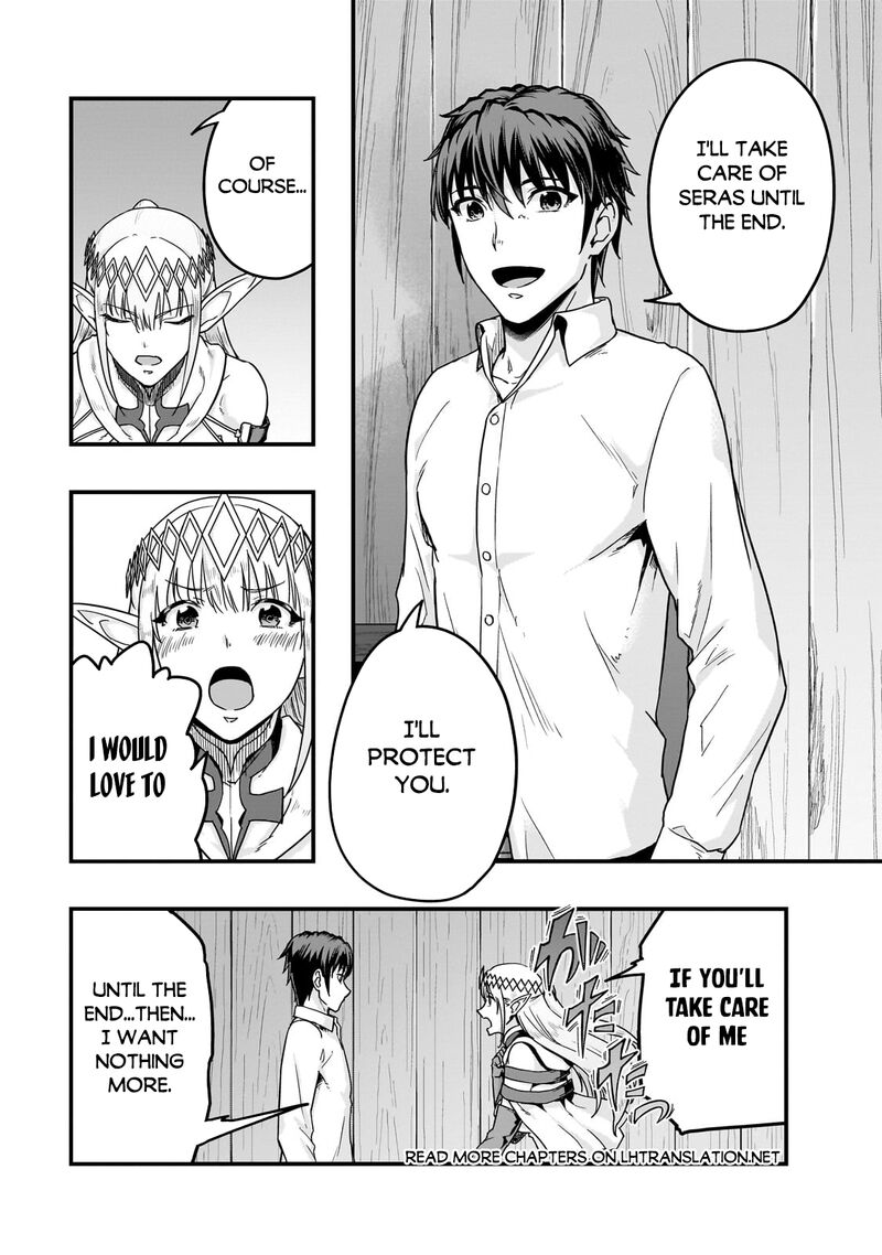 Hazure Waku No Joutai Ijou Skill De Saikyou Ni Natta Ore Ga Subete Wo Juurin Suru Made Chapter 59a Page 7