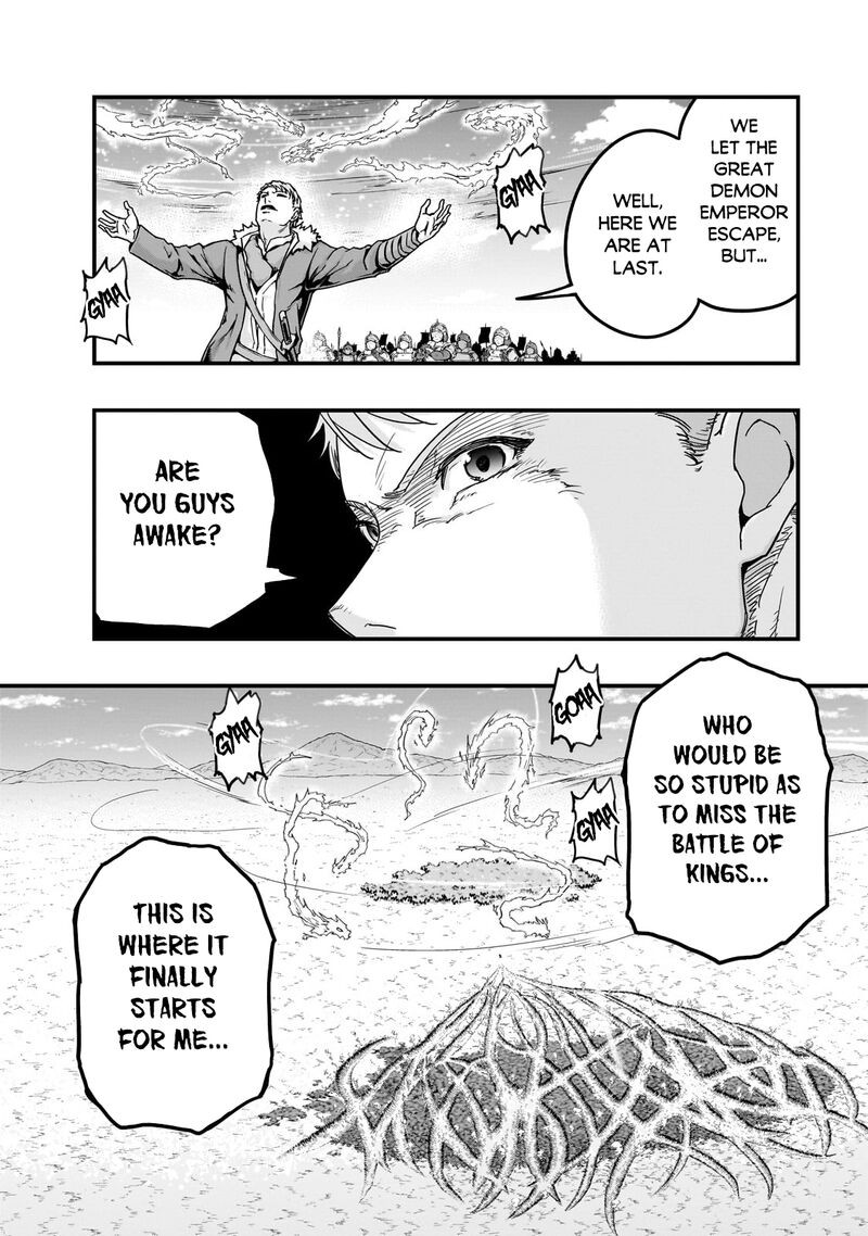 Hazure Waku No Joutai Ijou Skill De Saikyou Ni Natta Ore Ga Subete Wo Juurin Suru Made Chapter 59b Page 13