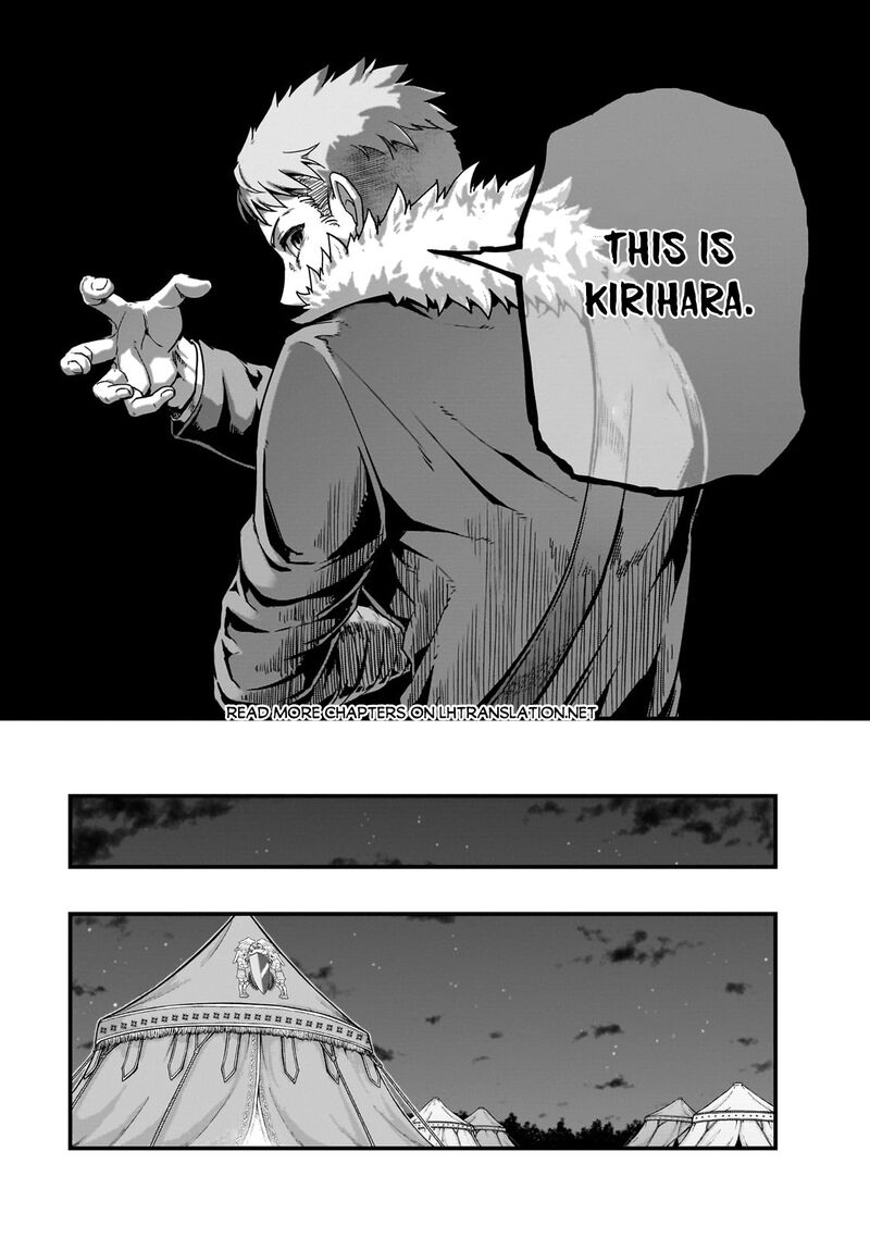 Hazure Waku No Joutai Ijou Skill De Saikyou Ni Natta Ore Ga Subete Wo Juurin Suru Made Chapter 59b Page 14