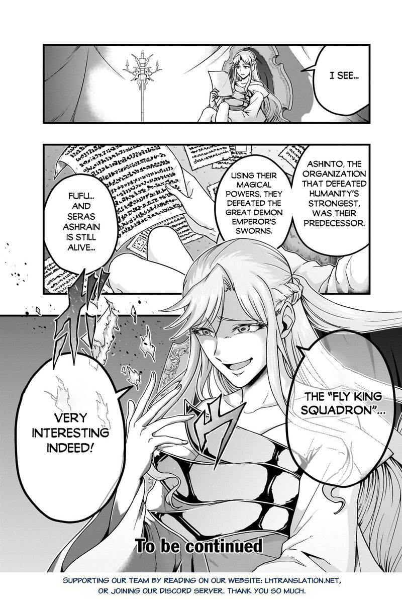 Hazure Waku No Joutai Ijou Skill De Saikyou Ni Natta Ore Ga Subete Wo Juurin Suru Made Chapter 59b Page 15
