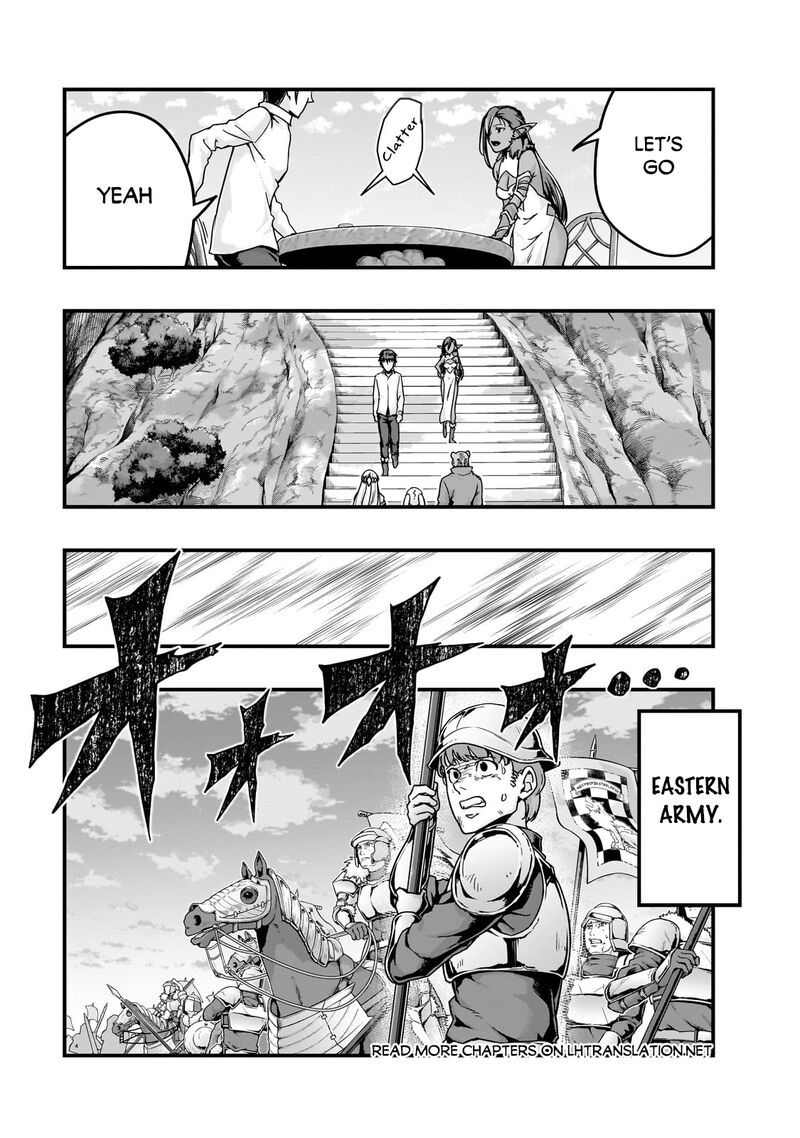 Hazure Waku No Joutai Ijou Skill De Saikyou Ni Natta Ore Ga Subete Wo Juurin Suru Made Chapter 59b Page 5