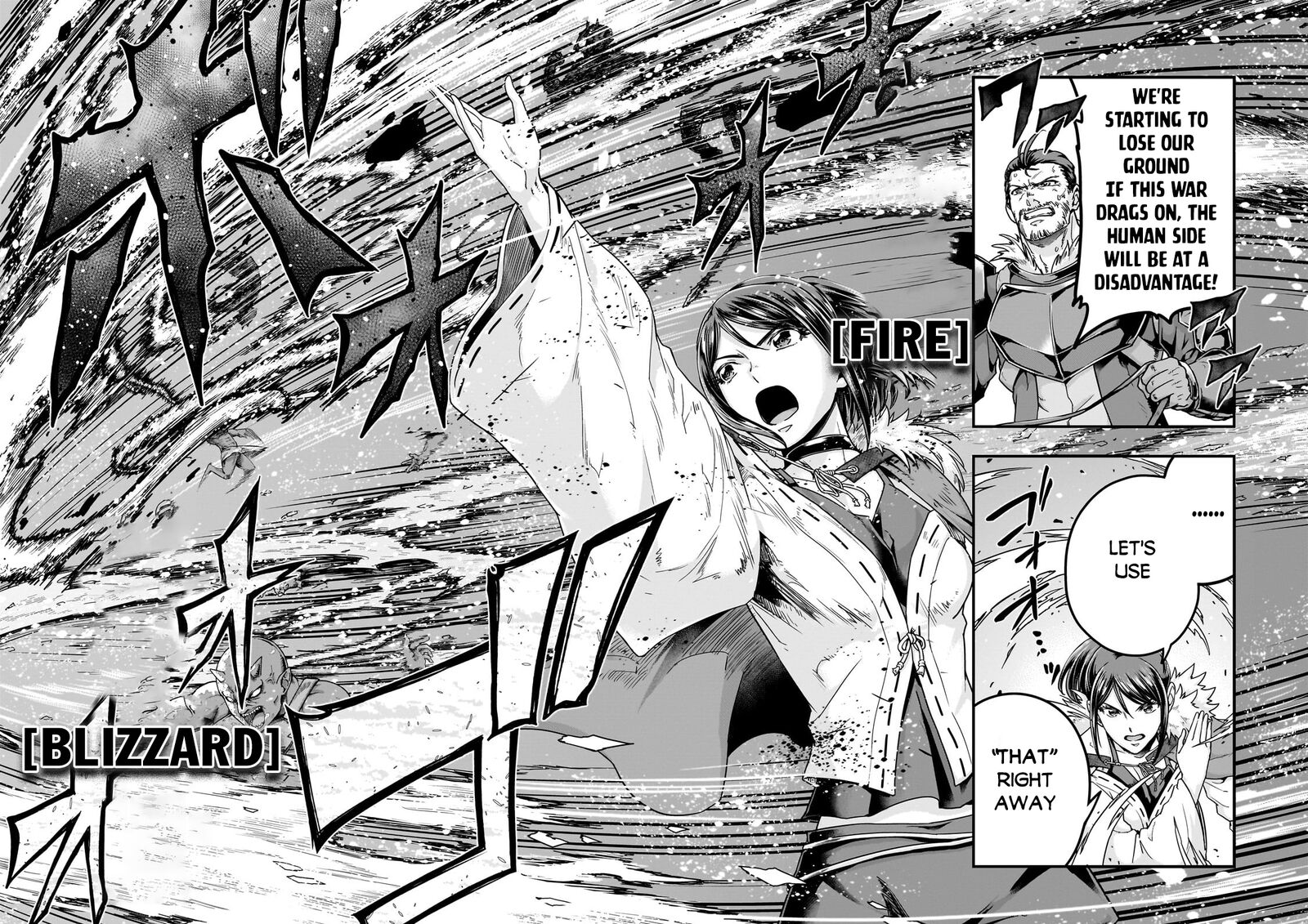 Hazure Waku No Joutai Ijou Skill De Saikyou Ni Natta Ore Ga Subete Wo Juurin Suru Made Chapter 59b Page 8