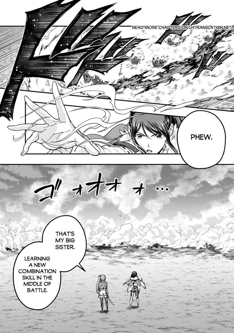 Hazure Waku No Joutai Ijou Skill De Saikyou Ni Natta Ore Ga Subete Wo Juurin Suru Made Chapter 59b Page 9