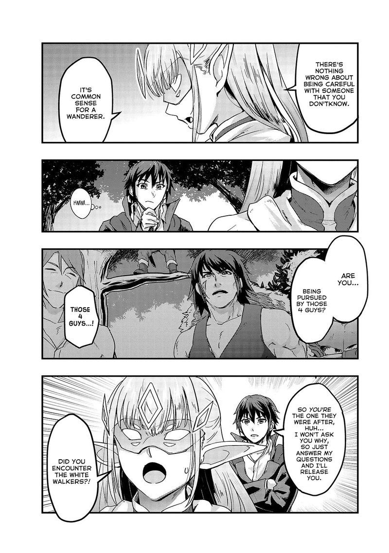 Hazure Waku No Joutai Ijou Skill De Saikyou Ni Natta Ore Ga Subete Wo Juurin Suru Made Chapter 6 Page 24