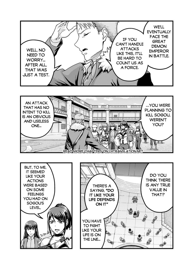 Hazure Waku No Joutai Ijou Skill De Saikyou Ni Natta Ore Ga Subete Wo Juurin Suru Made Chapter 60a Page 14
