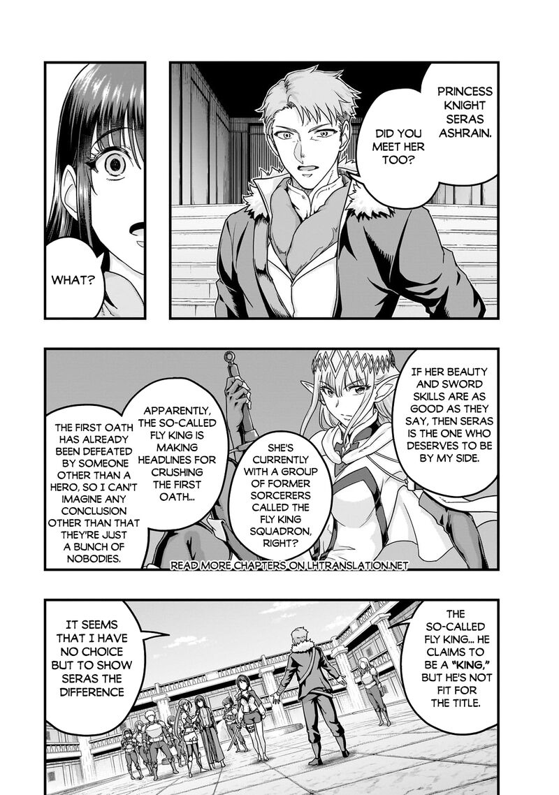 Hazure Waku No Joutai Ijou Skill De Saikyou Ni Natta Ore Ga Subete Wo Juurin Suru Made Chapter 60b Page 1