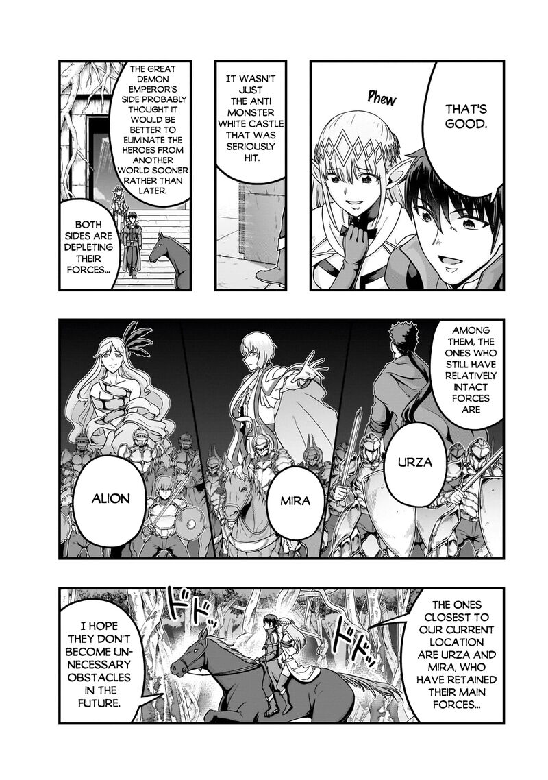 Hazure Waku No Joutai Ijou Skill De Saikyou Ni Natta Ore Ga Subete Wo Juurin Suru Made Chapter 60b Page 10