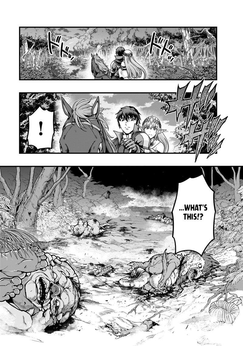 Hazure Waku No Joutai Ijou Skill De Saikyou Ni Natta Ore Ga Subete Wo Juurin Suru Made Chapter 60b Page 11