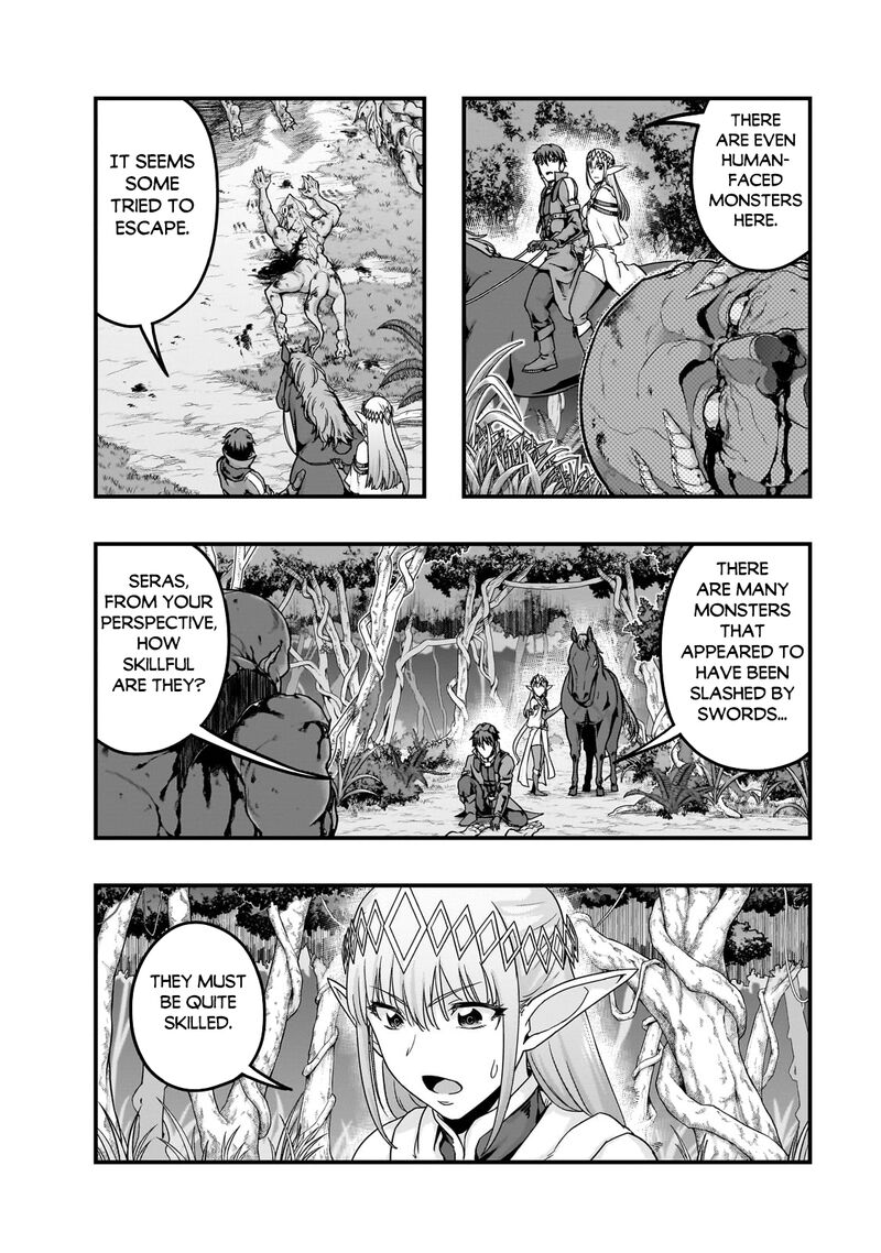 Hazure Waku No Joutai Ijou Skill De Saikyou Ni Natta Ore Ga Subete Wo Juurin Suru Made Chapter 60b Page 12
