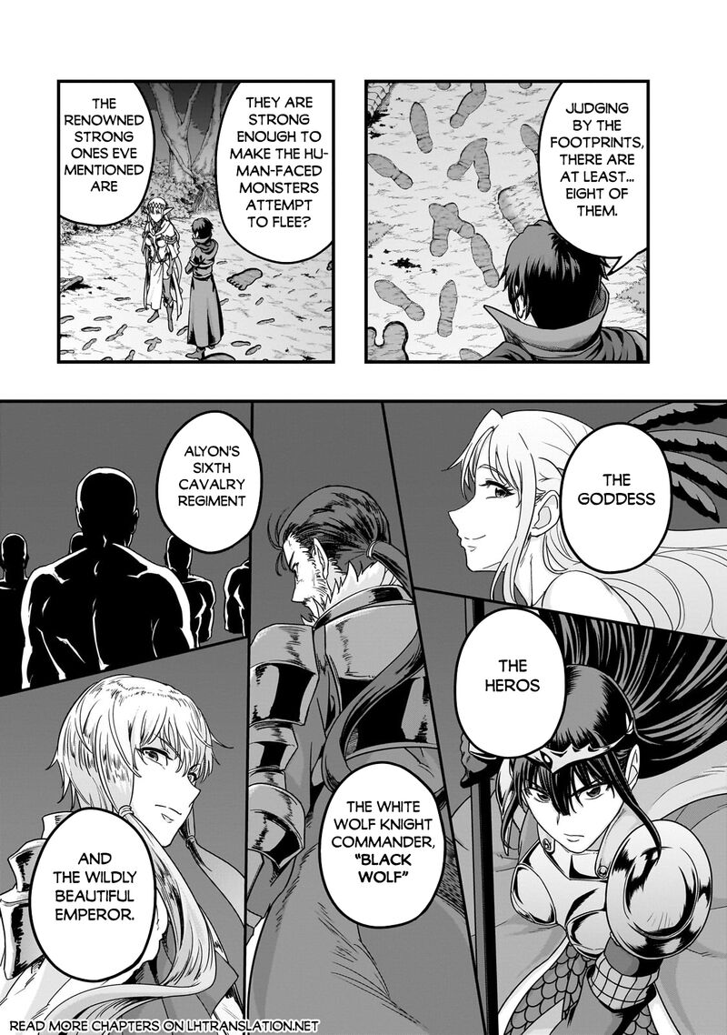Hazure Waku No Joutai Ijou Skill De Saikyou Ni Natta Ore Ga Subete Wo Juurin Suru Made Chapter 60b Page 13