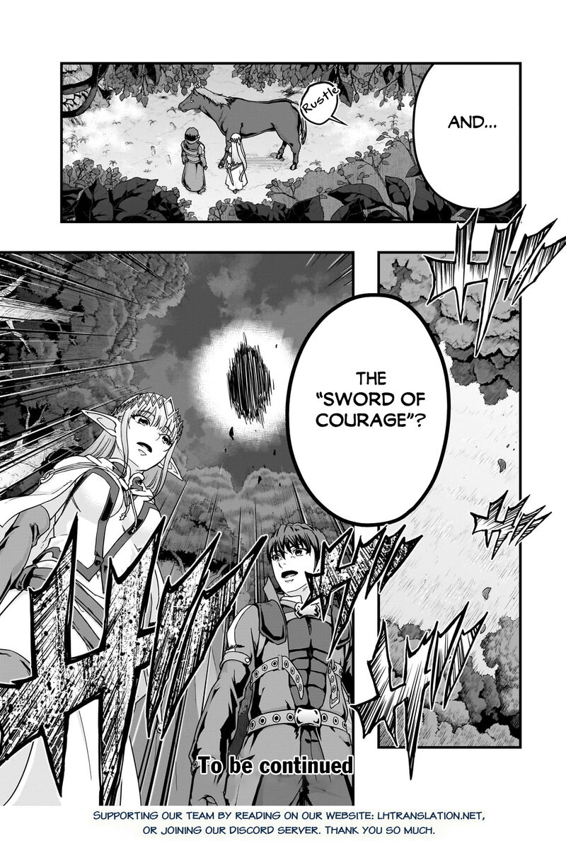 Hazure Waku No Joutai Ijou Skill De Saikyou Ni Natta Ore Ga Subete Wo Juurin Suru Made Chapter 60b Page 14