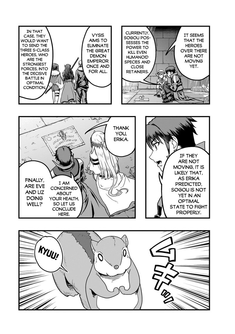 Hazure Waku No Joutai Ijou Skill De Saikyou Ni Natta Ore Ga Subete Wo Juurin Suru Made Chapter 60b Page 9