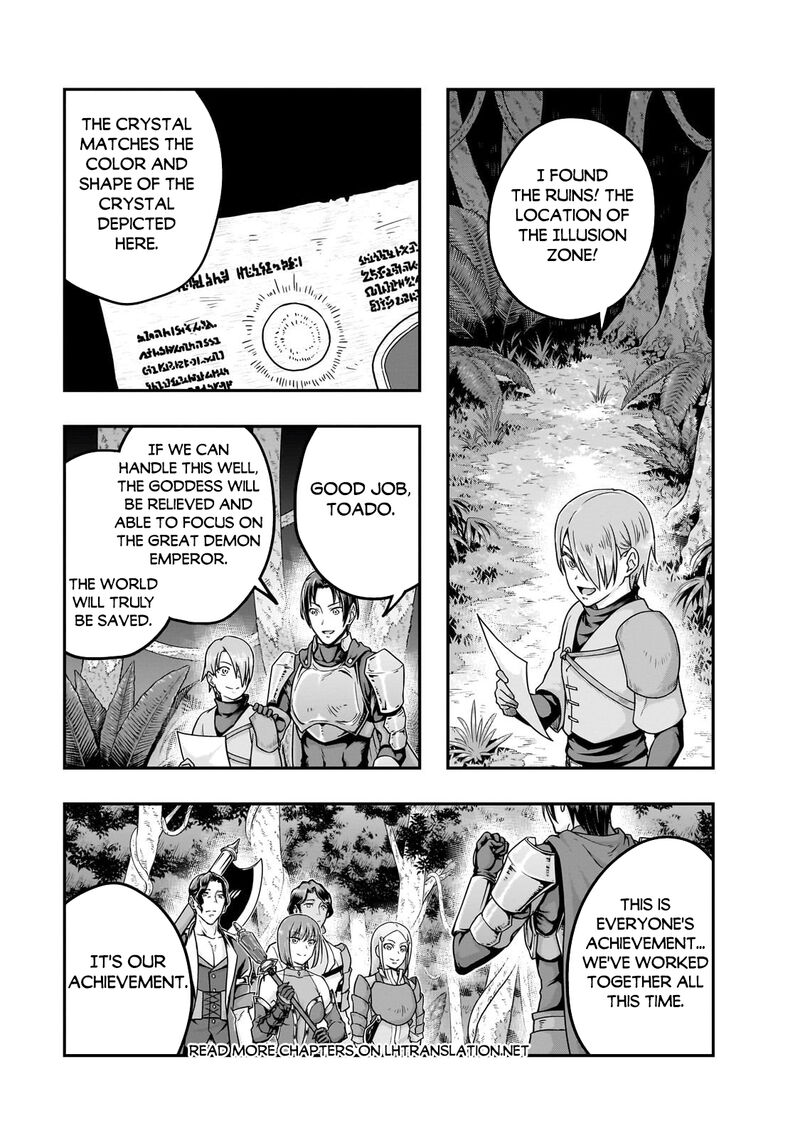 Hazure Waku No Joutai Ijou Skill De Saikyou Ni Natta Ore Ga Subete Wo Juurin Suru Made Chapter 61a Page 1