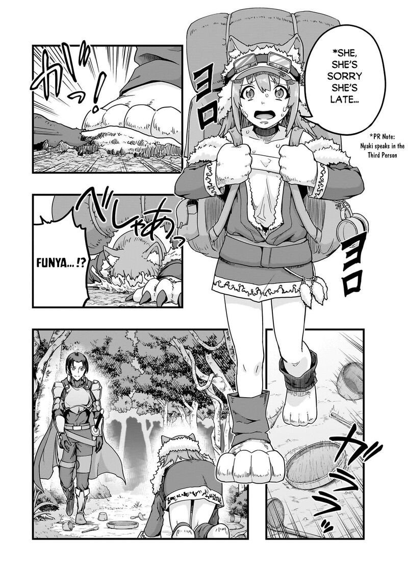 Hazure Waku No Joutai Ijou Skill De Saikyou Ni Natta Ore Ga Subete Wo Juurin Suru Made Chapter 61a Page 10