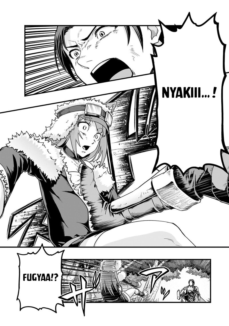 Hazure Waku No Joutai Ijou Skill De Saikyou Ni Natta Ore Ga Subete Wo Juurin Suru Made Chapter 61a Page 11