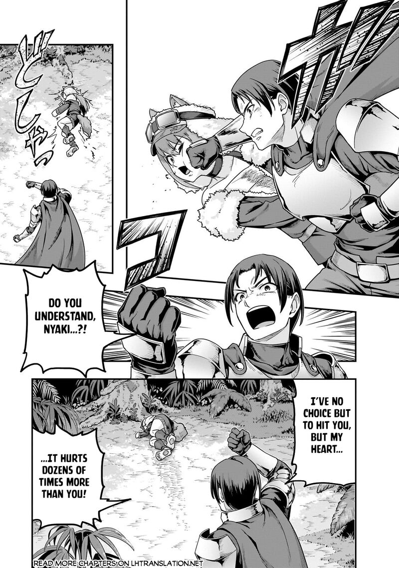 Hazure Waku No Joutai Ijou Skill De Saikyou Ni Natta Ore Ga Subete Wo Juurin Suru Made Chapter 61a Page 14