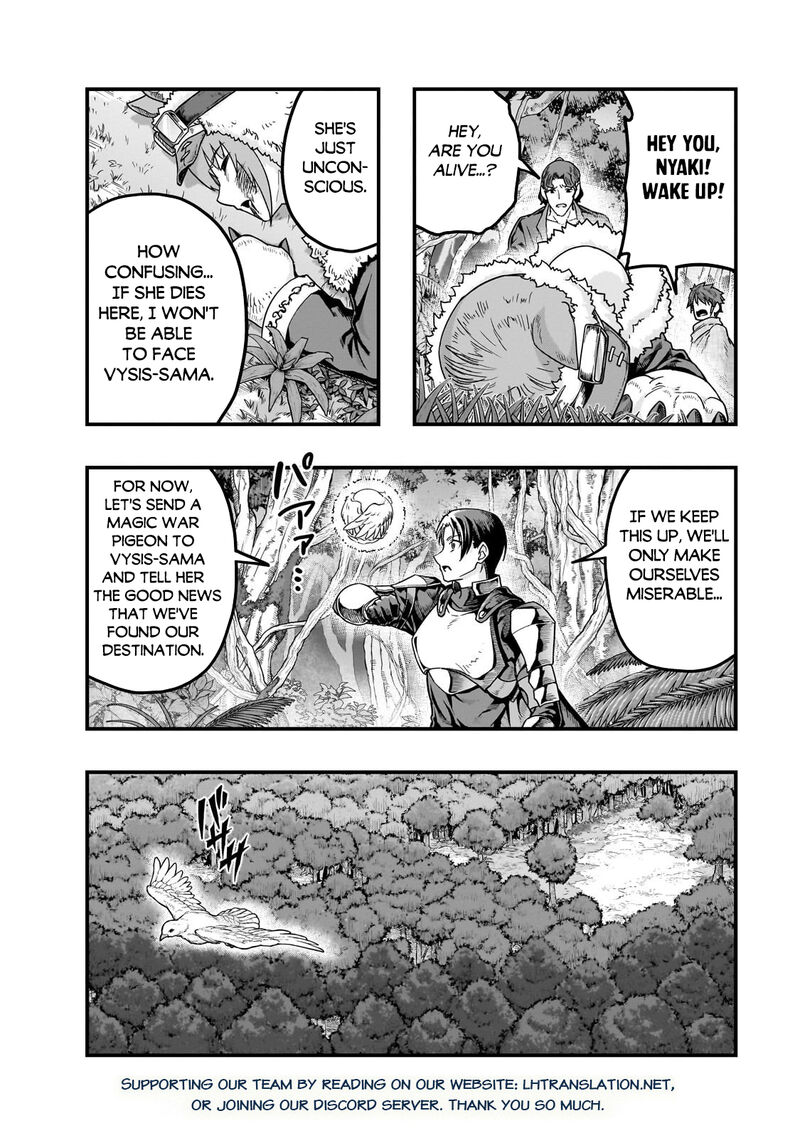 Hazure Waku No Joutai Ijou Skill De Saikyou Ni Natta Ore Ga Subete Wo Juurin Suru Made Chapter 61a Page 15