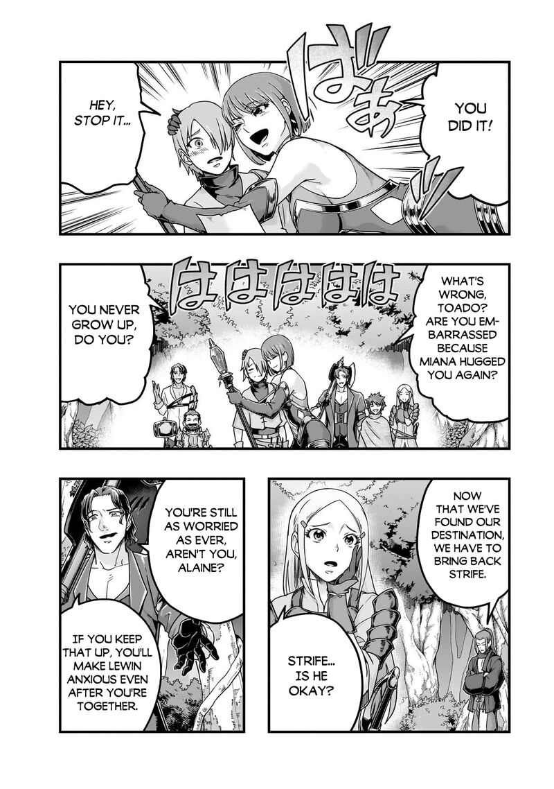 Hazure Waku No Joutai Ijou Skill De Saikyou Ni Natta Ore Ga Subete Wo Juurin Suru Made Chapter 61a Page 2
