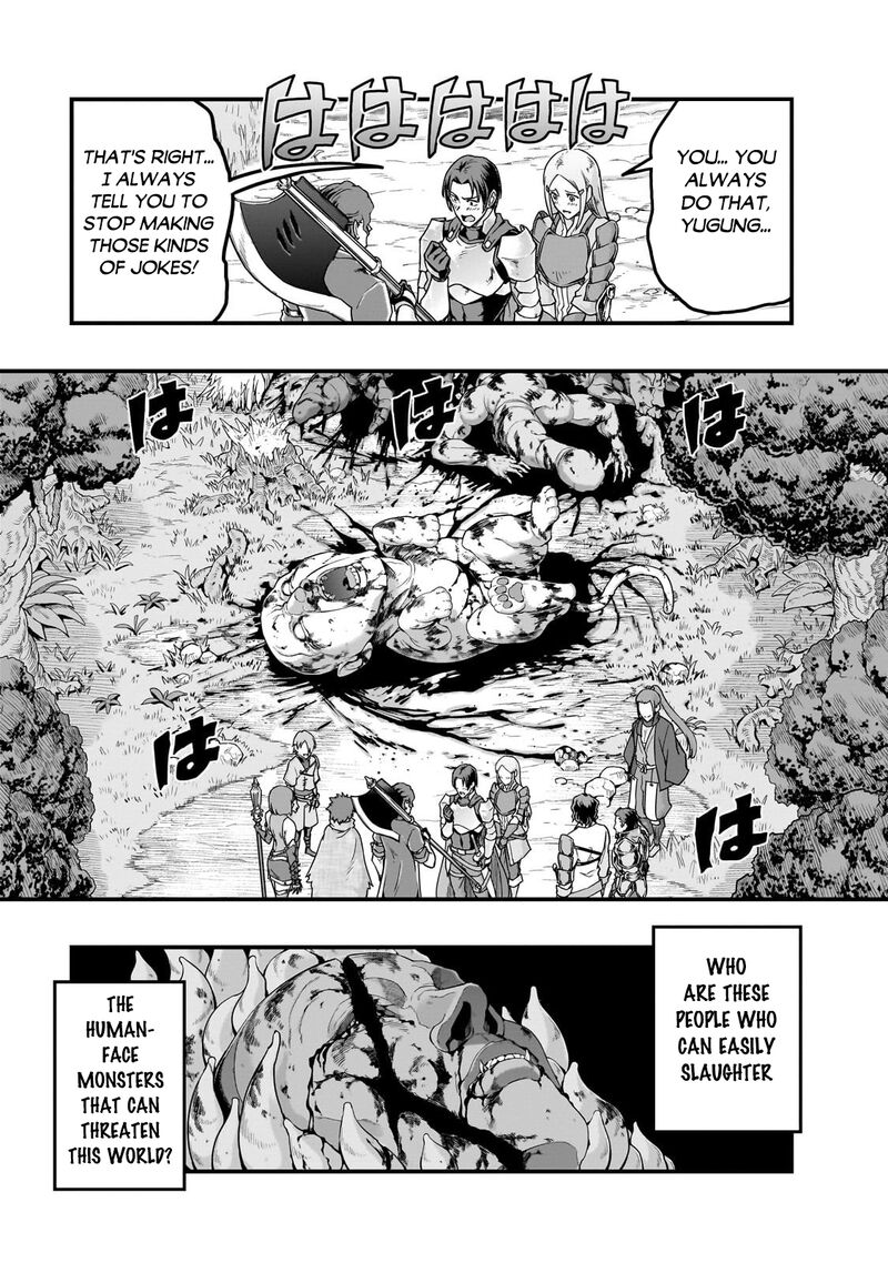 Hazure Waku No Joutai Ijou Skill De Saikyou Ni Natta Ore Ga Subete Wo Juurin Suru Made Chapter 61a Page 3