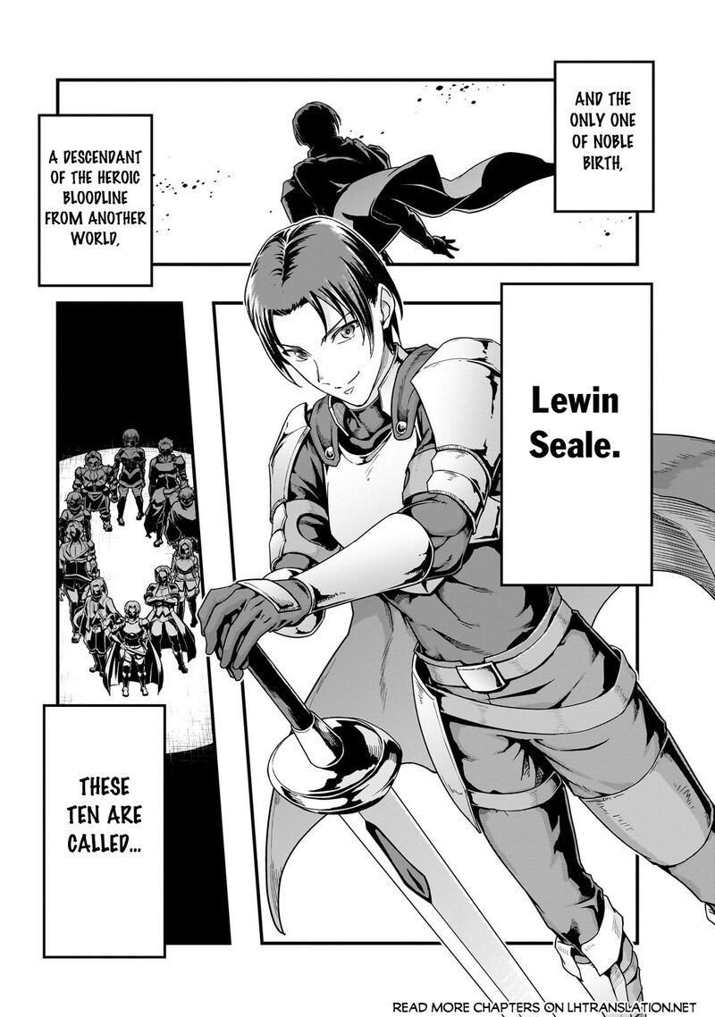 Hazure Waku No Joutai Ijou Skill De Saikyou Ni Natta Ore Ga Subete Wo Juurin Suru Made Chapter 61a Page 5