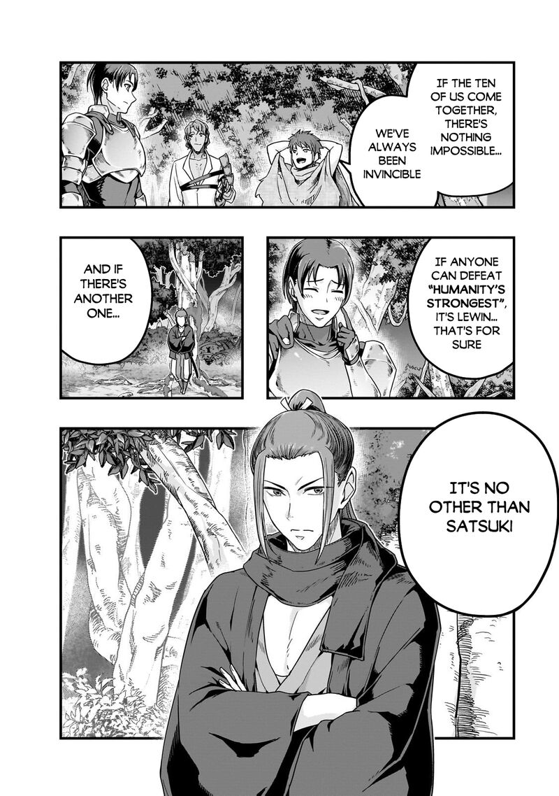 Hazure Waku No Joutai Ijou Skill De Saikyou Ni Natta Ore Ga Subete Wo Juurin Suru Made Chapter 61a Page 7