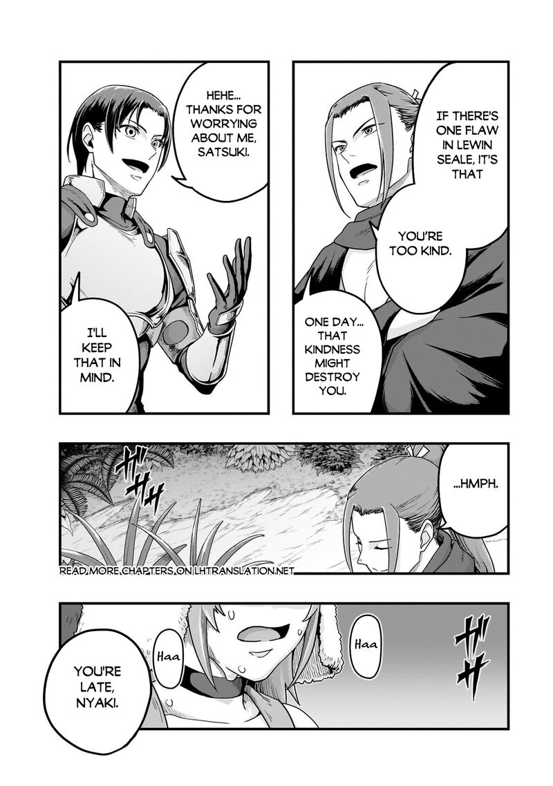 Hazure Waku No Joutai Ijou Skill De Saikyou Ni Natta Ore Ga Subete Wo Juurin Suru Made Chapter 61a Page 9