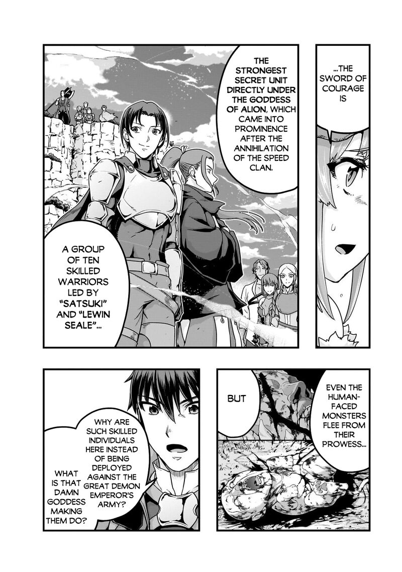 Hazure Waku No Joutai Ijou Skill De Saikyou Ni Natta Ore Ga Subete Wo Juurin Suru Made Chapter 62a Page 10