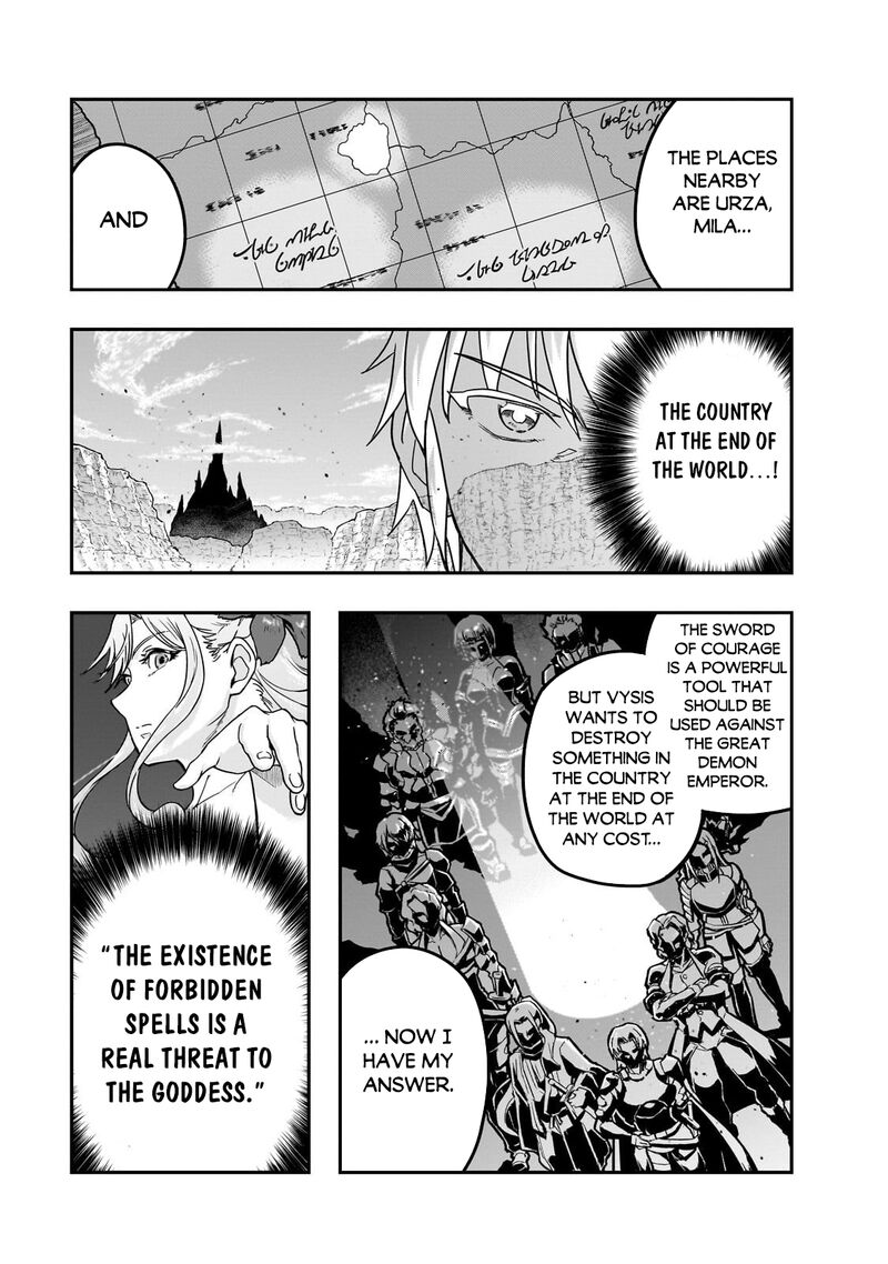 Hazure Waku No Joutai Ijou Skill De Saikyou Ni Natta Ore Ga Subete Wo Juurin Suru Made Chapter 62a Page 11