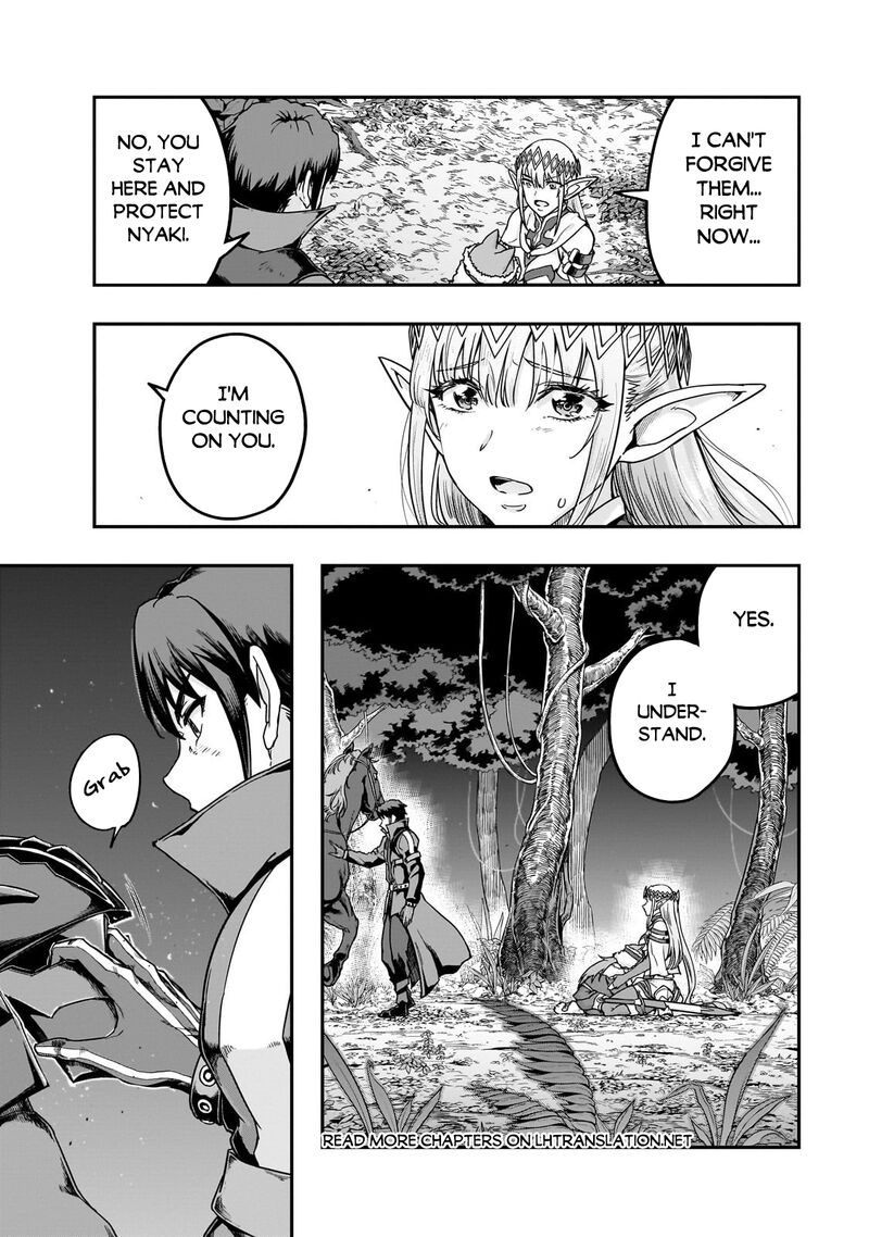 Hazure Waku No Joutai Ijou Skill De Saikyou Ni Natta Ore Ga Subete Wo Juurin Suru Made Chapter 62a Page 14