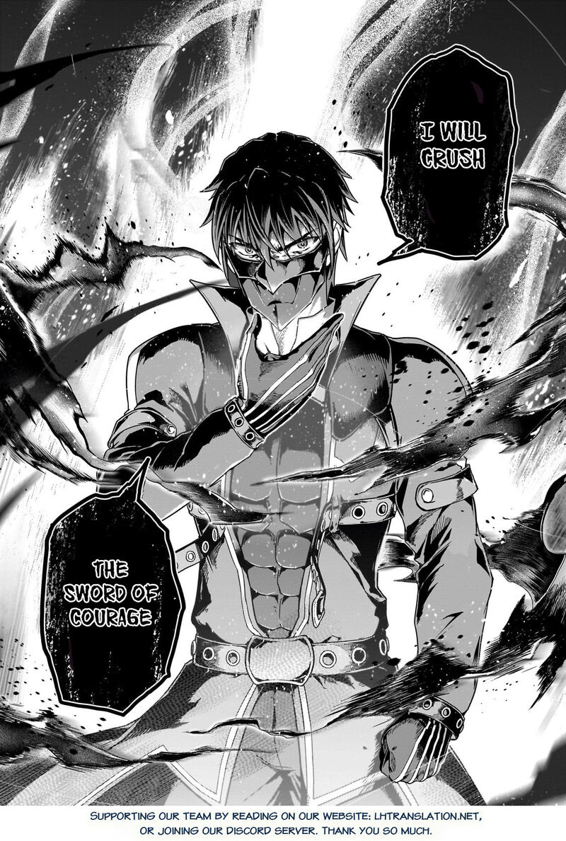 Hazure Waku No Joutai Ijou Skill De Saikyou Ni Natta Ore Ga Subete Wo Juurin Suru Made Chapter 62a Page 15
