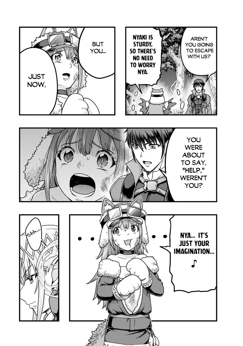 Hazure Waku No Joutai Ijou Skill De Saikyou Ni Natta Ore Ga Subete Wo Juurin Suru Made Chapter 62a Page 3