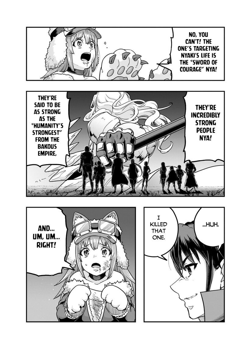 Hazure Waku No Joutai Ijou Skill De Saikyou Ni Natta Ore Ga Subete Wo Juurin Suru Made Chapter 62a Page 6