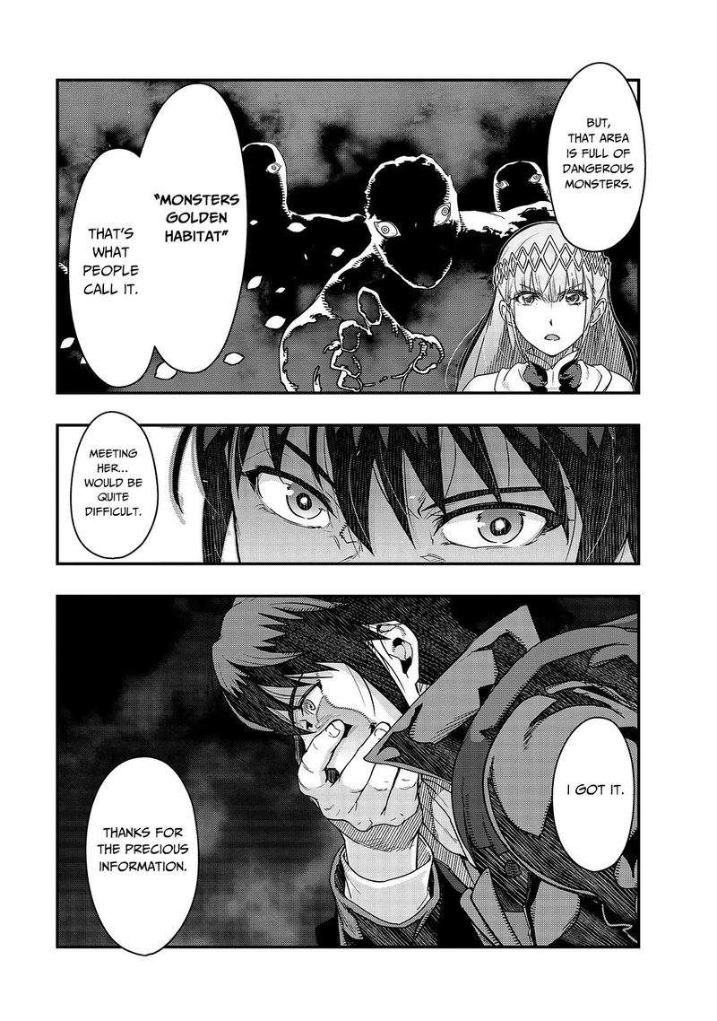 Hazure Waku No Joutai Ijou Skill De Saikyou Ni Natta Ore Ga Subete Wo Juurin Suru Made Chapter 7 Page 5