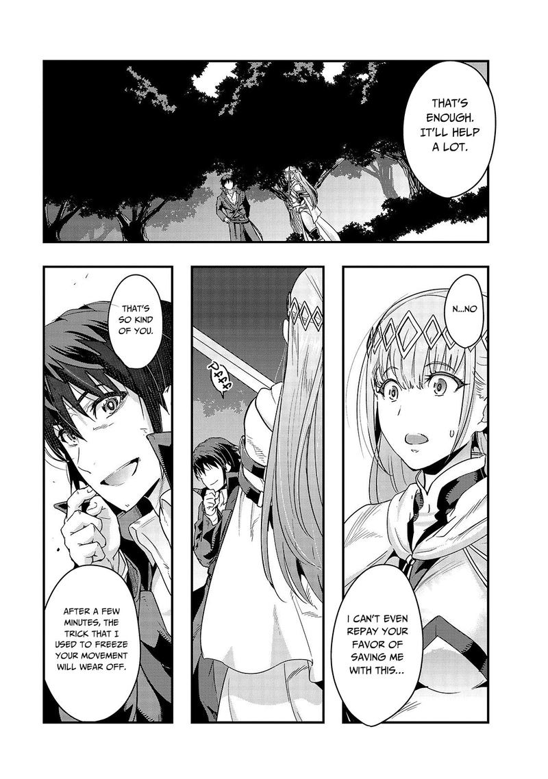 Hazure Waku No Joutai Ijou Skill De Saikyou Ni Natta Ore Ga Subete Wo Juurin Suru Made Chapter 7 Page 9