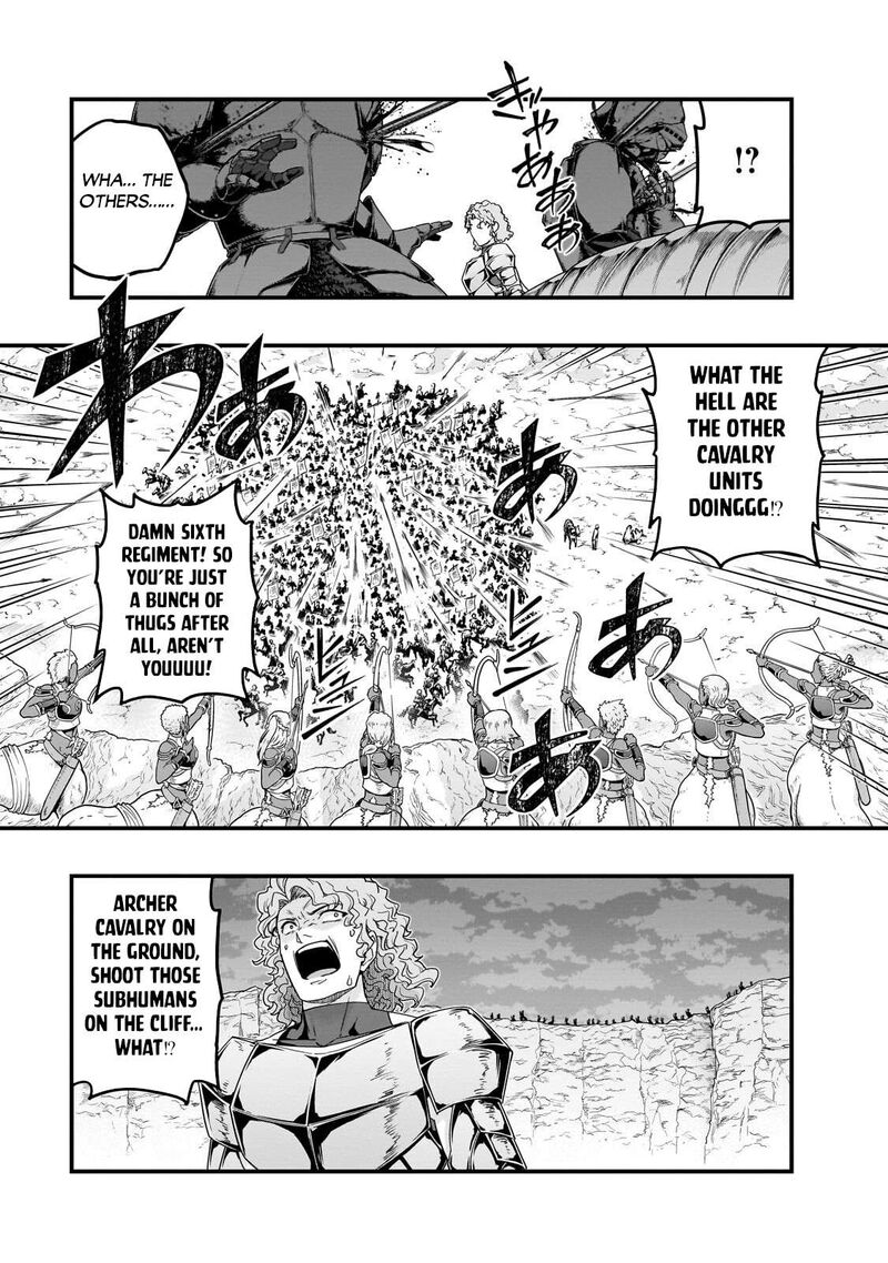 Hazure Waku No Joutai Ijou Skill De Saikyou Ni Natta Ore Ga Subete Wo Juurin Suru Made Chapter 73 Page 11