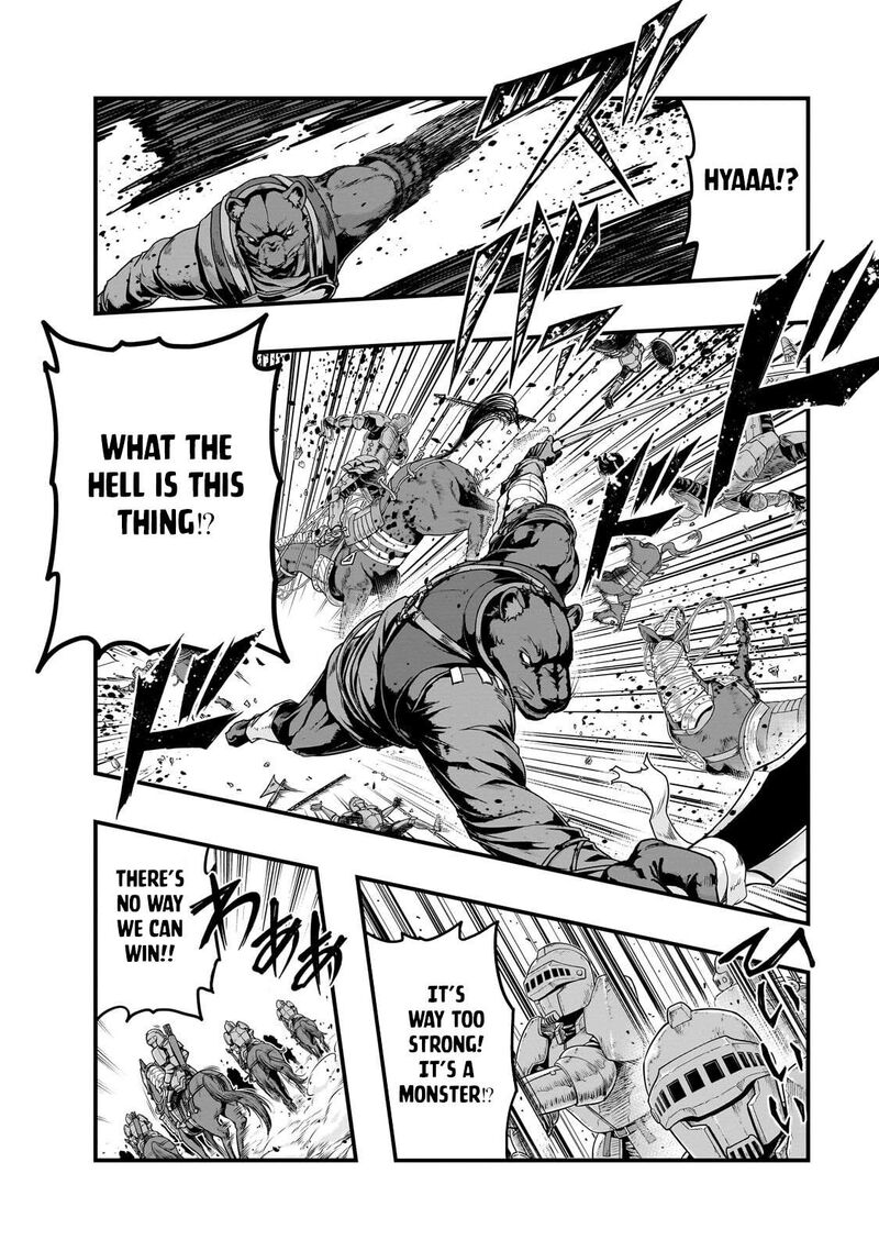 Hazure Waku No Joutai Ijou Skill De Saikyou Ni Natta Ore Ga Subete Wo Juurin Suru Made Chapter 73 Page 12