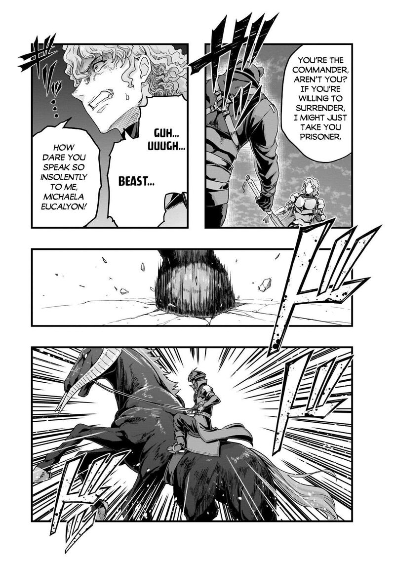 Hazure Waku No Joutai Ijou Skill De Saikyou Ni Natta Ore Ga Subete Wo Juurin Suru Made Chapter 73 Page 15