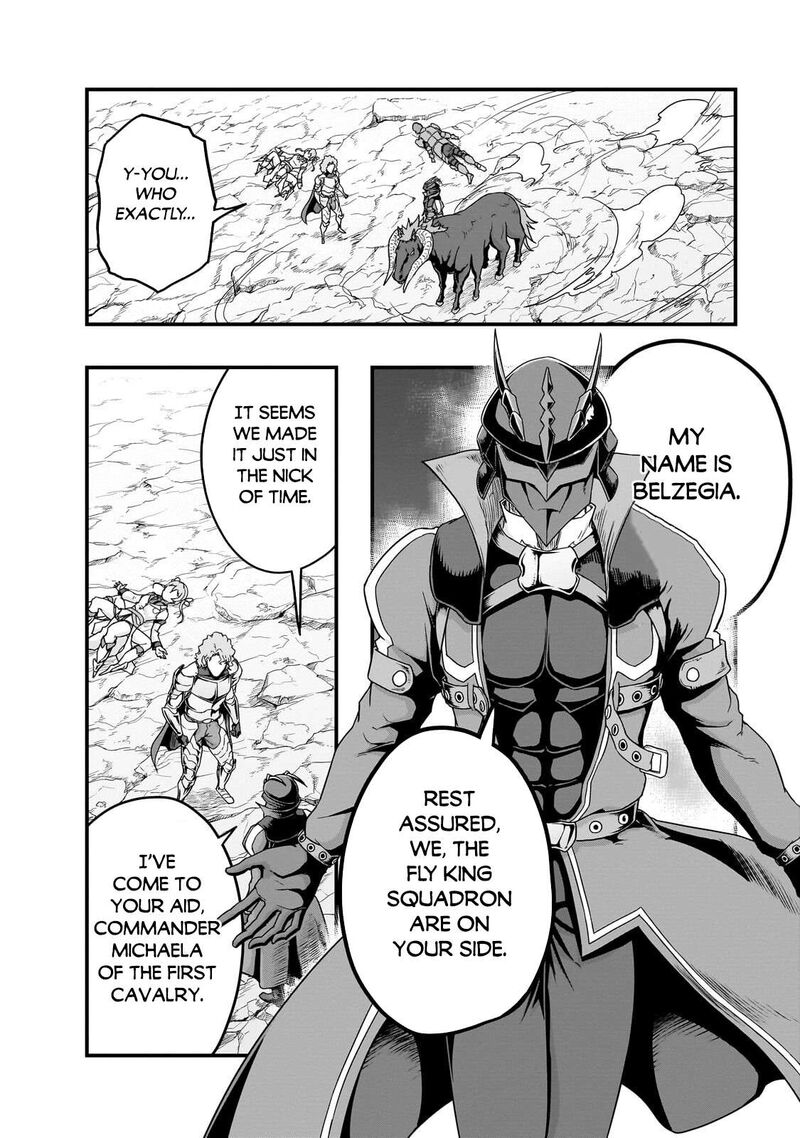 Hazure Waku No Joutai Ijou Skill De Saikyou Ni Natta Ore Ga Subete Wo Juurin Suru Made Chapter 73 Page 16