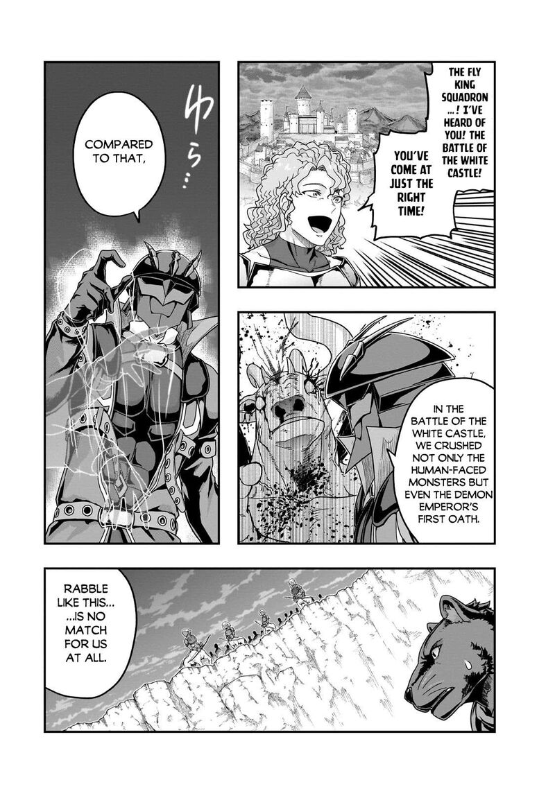 Hazure Waku No Joutai Ijou Skill De Saikyou Ni Natta Ore Ga Subete Wo Juurin Suru Made Chapter 73 Page 17