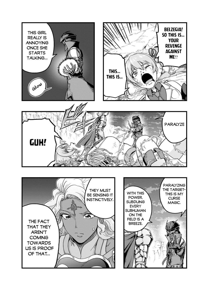 Hazure Waku No Joutai Ijou Skill De Saikyou Ni Natta Ore Ga Subete Wo Juurin Suru Made Chapter 73 Page 18