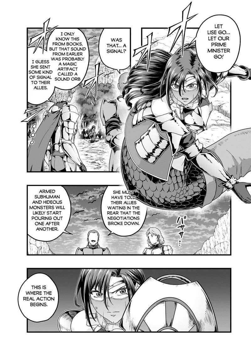 Hazure Waku No Joutai Ijou Skill De Saikyou Ni Natta Ore Ga Subete Wo Juurin Suru Made Chapter 73 Page 2