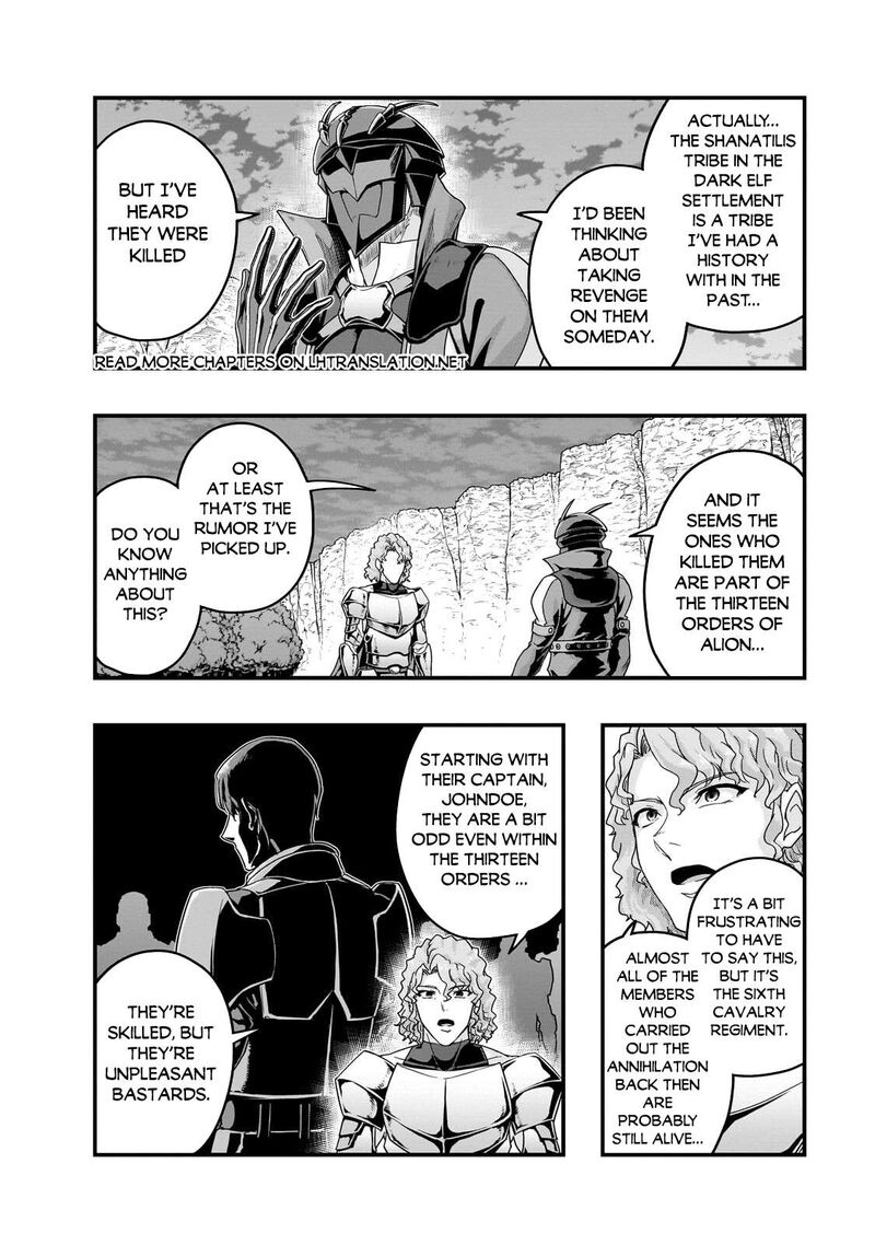 Hazure Waku No Joutai Ijou Skill De Saikyou Ni Natta Ore Ga Subete Wo Juurin Suru Made Chapter 73 Page 20