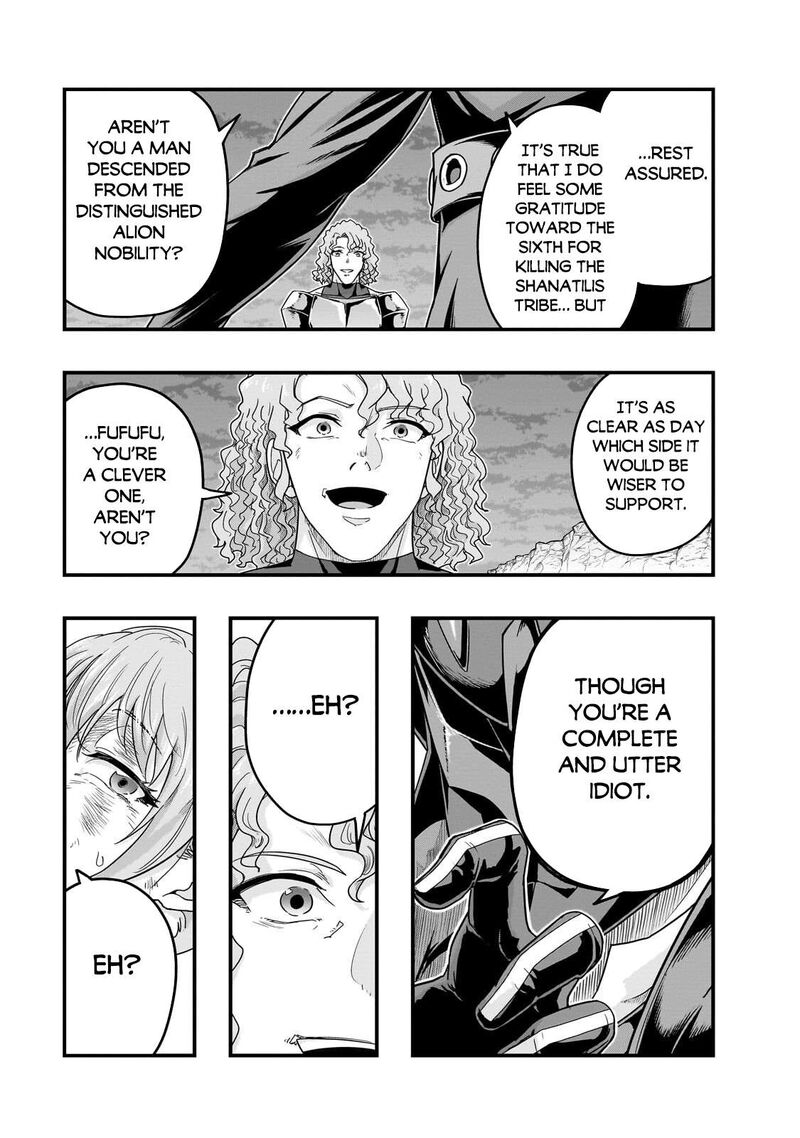Hazure Waku No Joutai Ijou Skill De Saikyou Ni Natta Ore Ga Subete Wo Juurin Suru Made Chapter 73 Page 21