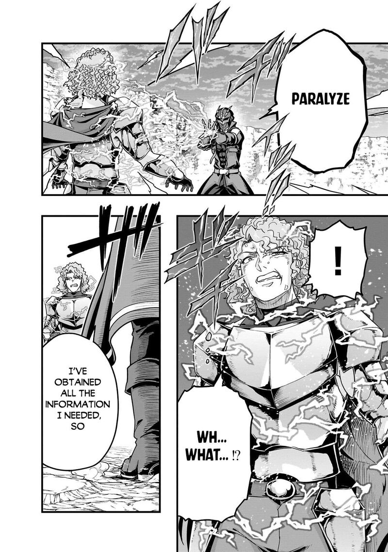 Hazure Waku No Joutai Ijou Skill De Saikyou Ni Natta Ore Ga Subete Wo Juurin Suru Made Chapter 73 Page 22