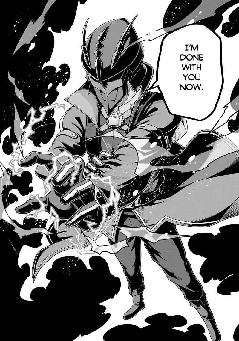 Hazure Waku No Joutai Ijou Skill De Saikyou Ni Natta Ore Ga Subete Wo Juurin Suru Made Chapter 73 Page 23