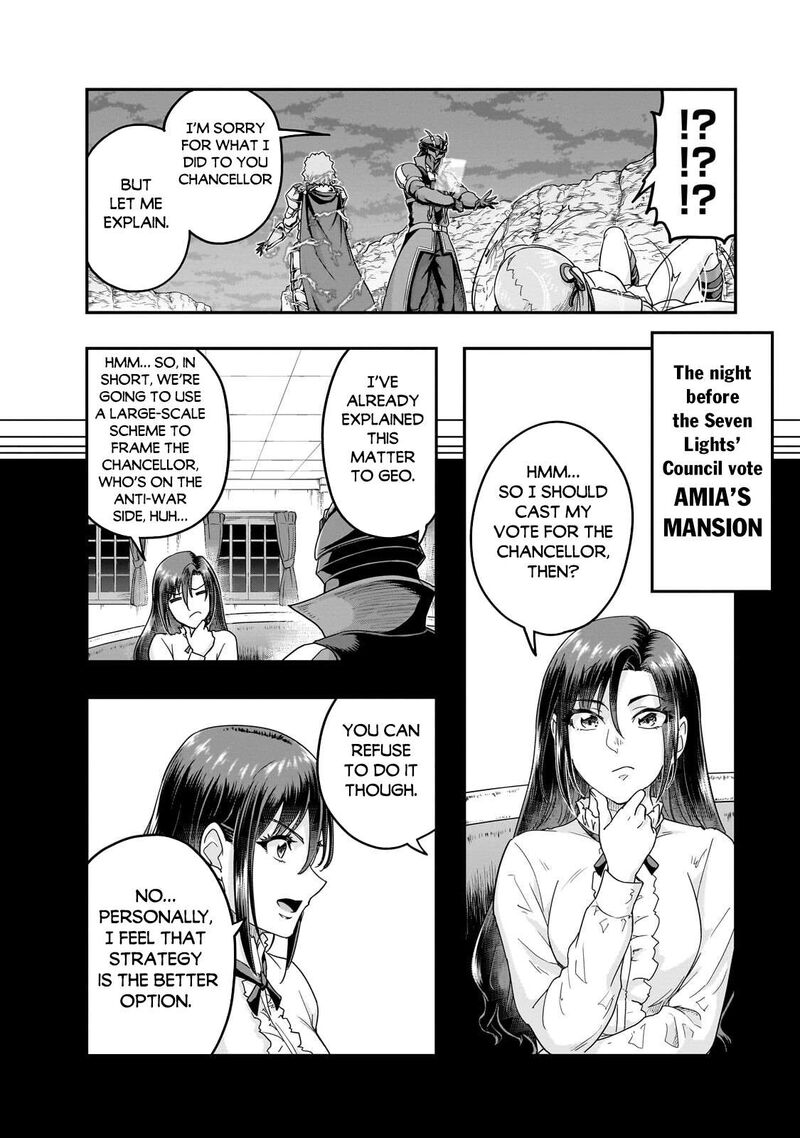 Hazure Waku No Joutai Ijou Skill De Saikyou Ni Natta Ore Ga Subete Wo Juurin Suru Made Chapter 73 Page 24