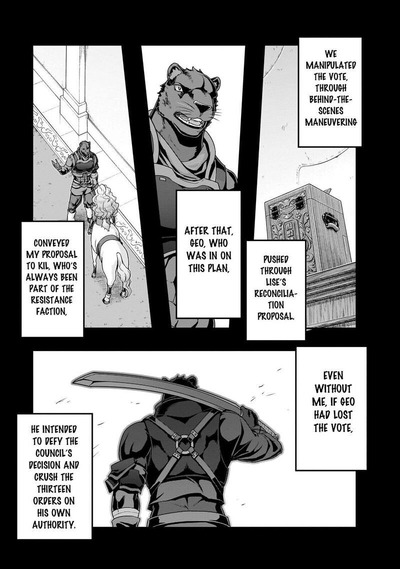 Hazure Waku No Joutai Ijou Skill De Saikyou Ni Natta Ore Ga Subete Wo Juurin Suru Made Chapter 73 Page 25